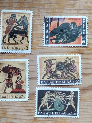 Greek stamps 1970 Heracles labors set