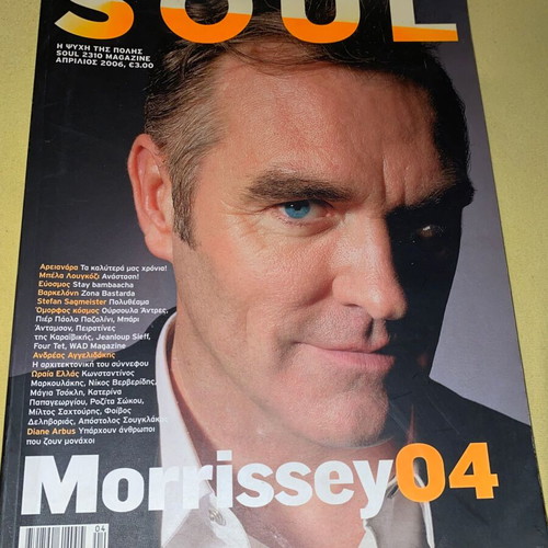 Soul rare Greek magazine 2006 volume Morrissey like new