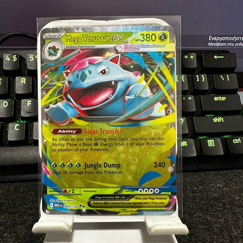 Mega Venusaur EX like new, Mega Evolution Base Set