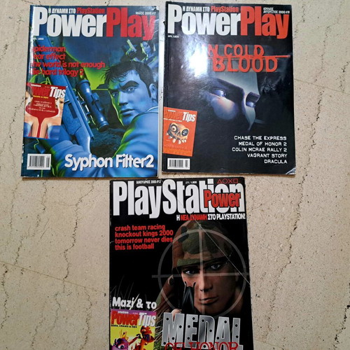 PlayStation Power & Power Play magazines, set of 3