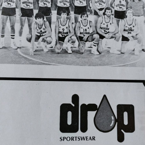 Unofficial program PAOK - Bosnia Sarajevo, 1984