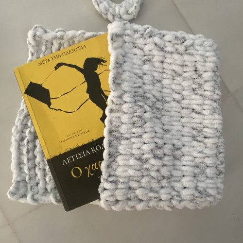 Handmade knitted book cover like new