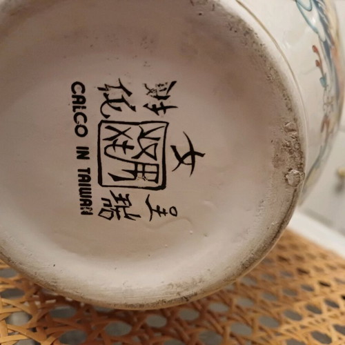 Large vase 0.30 height x 0.20 width like new