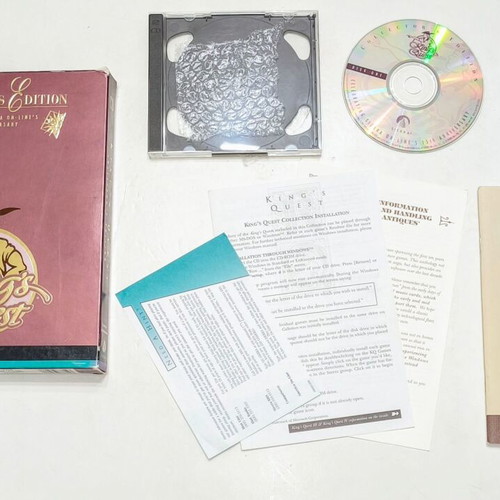 Kings Quest Collector's Edition PC παιχνίδι πολύ καλή κατάσταση
