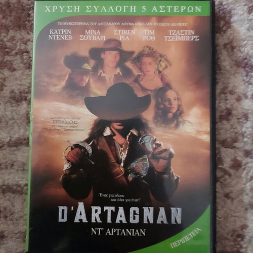 D'Artagnan DVD like new, adventure with subtitles