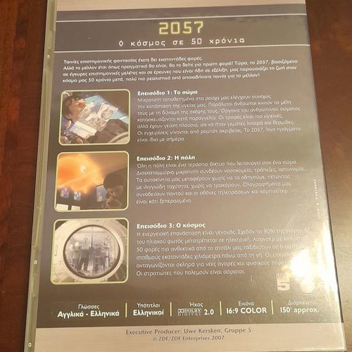 2057 The World in 50 Years DVD used, documentary
