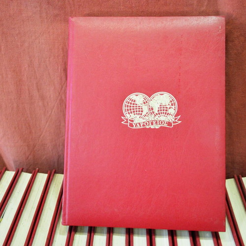 Ydrogeios encyclopedia 18-volume hardcover luxury edition 1993 like new
