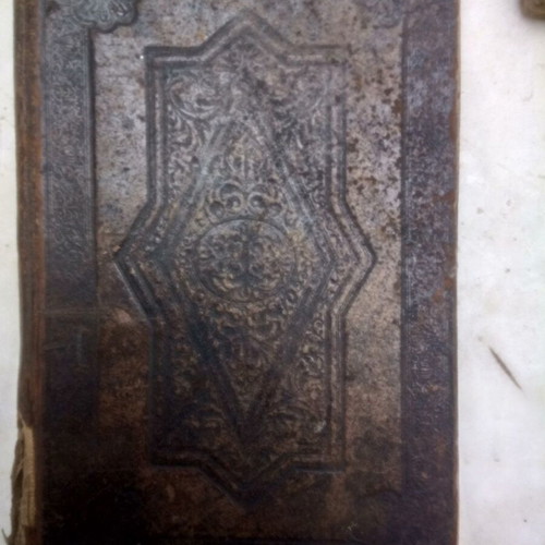New Testament used, 1829 edition