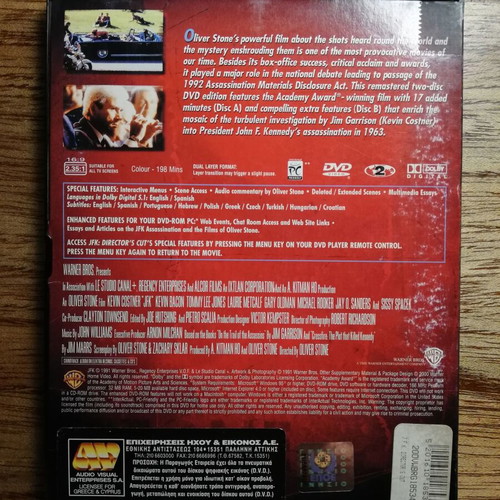 JFK 2 Disc Edition DVD used with Greek subtitles
