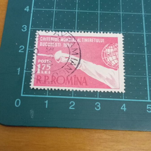 Romanian stamp 1958 Youth world Fencing Championship like new