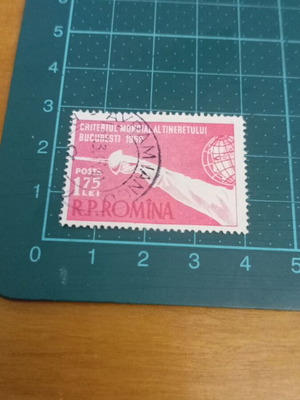 Romanian stamp 1958 Youth world Fencing Championship like new