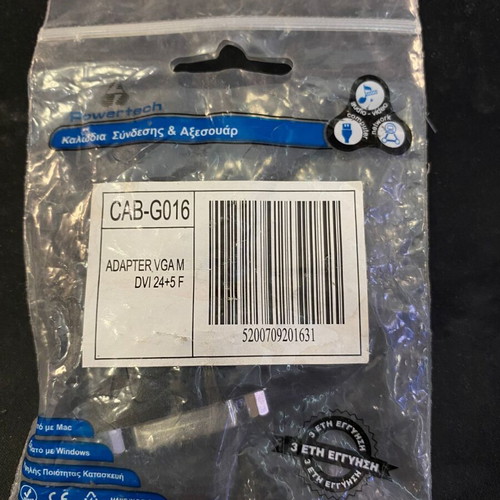 DVI to VGA Adapter new, factory sealed