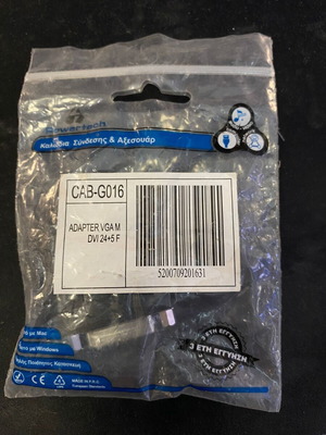 DVI to VGA Adapter new, factory sealed