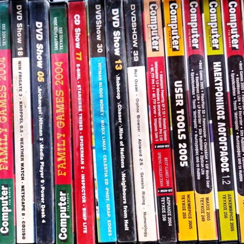 Package of 35+ computer games and applications
