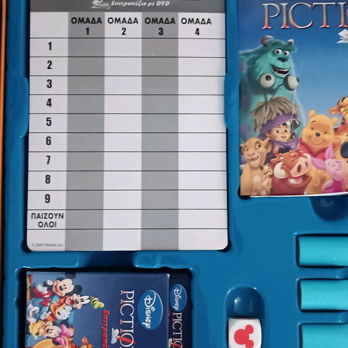 Pictionary Disney used with missing parts and minor wear