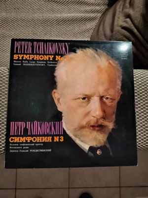 3 LP classical music used