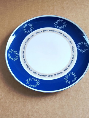 Collectible porcelain plate Olympic Games Athens 2004 like new