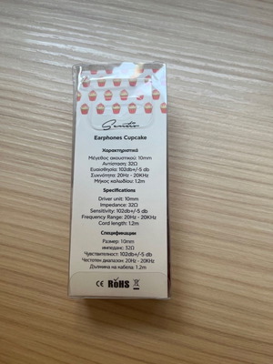 Cupcake earbuds new, unused