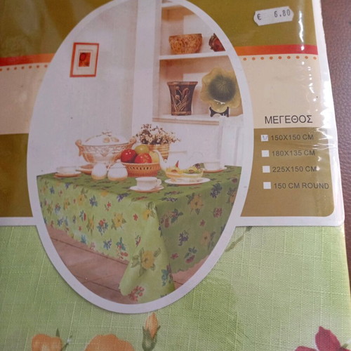 Alekiaste Square Tablecloth 150x150 New