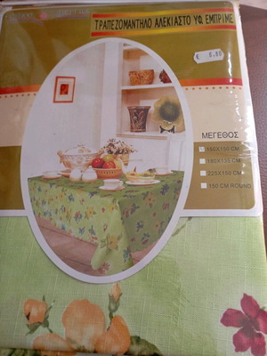 Alekiaste Square Tablecloth 150x150 New