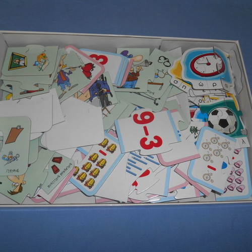 Oi Protes Mou Gnoseis Series 2 educative game used