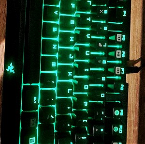 Razer keyboard