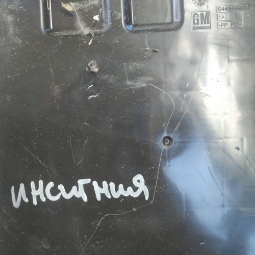 Opel Insignia fuse box used 13277322 _03
