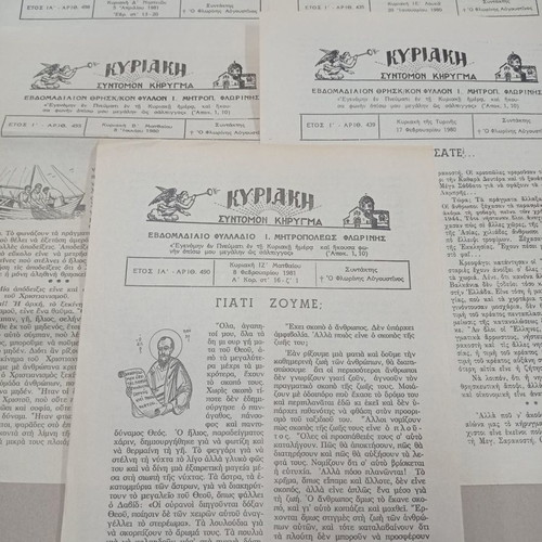 Religious newspapers and leaflets used, 34 pieces with booklet