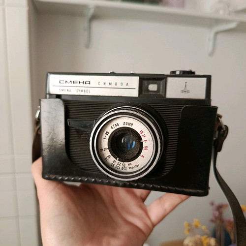 Lomo Smena Symbol USSR film camera used