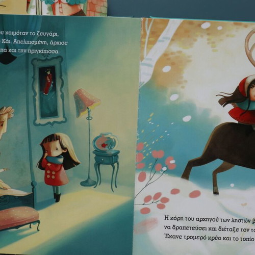 The Snow Queen New Children's Book