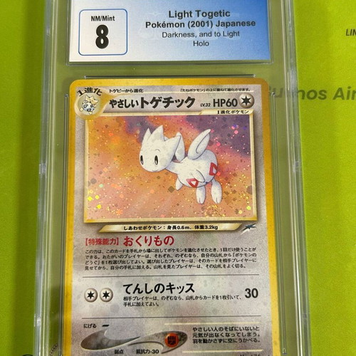 Light Togetic Darkness and to Light Pokemon Card graded CGC 8 used