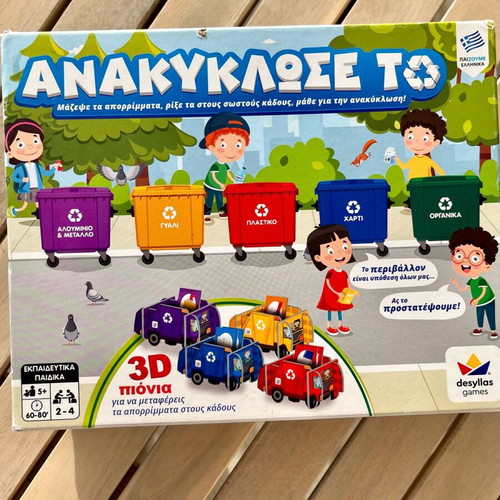 Recycle It board game like new