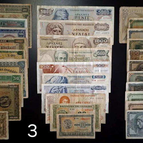 Greek Drachma Banknotes used, set of 30 various conditions and dates
