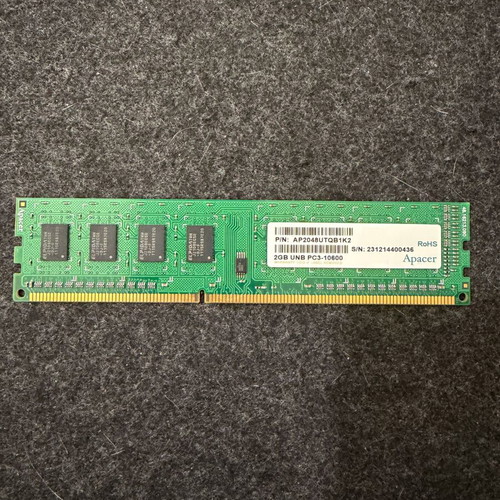 Apacer 2GB DDR3 1333MHz Desktop RAM like new