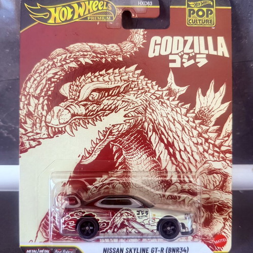 Hot Wheels Godzilla Nissan Skyline GT-R toy car, excellent condition