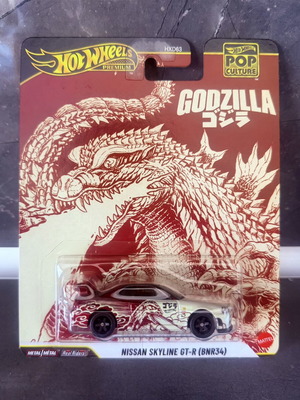 Hot Wheels Godzilla Nissan Skyline GT-R toy car, excellent condition