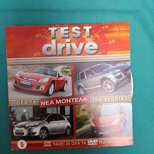 Test Drive DVD like new