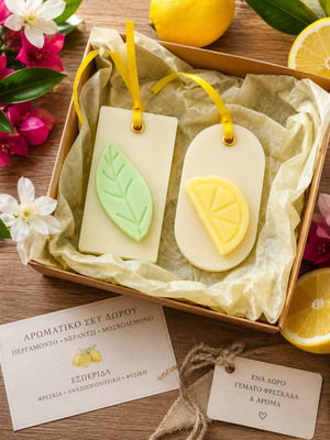 Wardrobe Aromatics with Citrus Scent, New