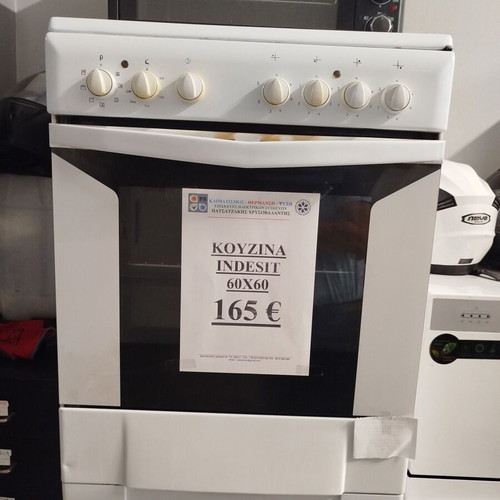 Indesit 60 x 60 Ceramic Cooker