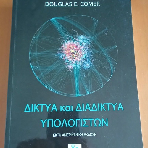 Computer Networks and Internets like new