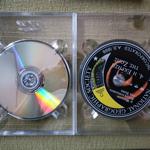 The Great Encyclopedia of Life 8 DVD like new, documentary