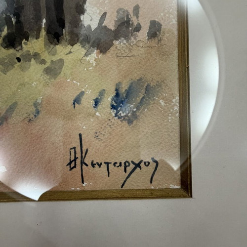 Υδατογραφία Θ. Κένταρχος μεταχειρισμένη, σπίτι στην Κέρκυρα