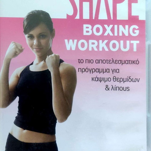 Shape Boxing Workout Fitness DVD new