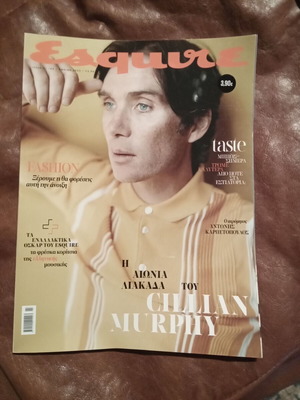 Esquire No. 104 Spring 2022 like new