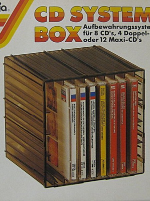 Кутия за 8 CD нова