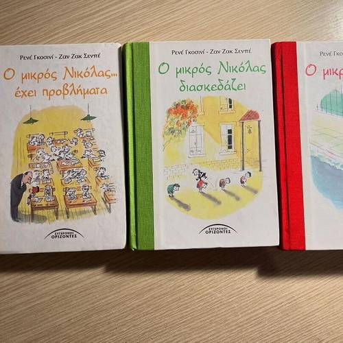 The Little Nicolas books like new, set of 4