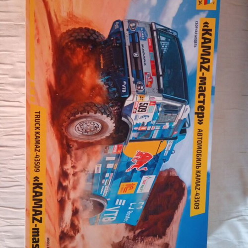 Zvezda Kamaz Master 43509 model kit new, 1/35 scale