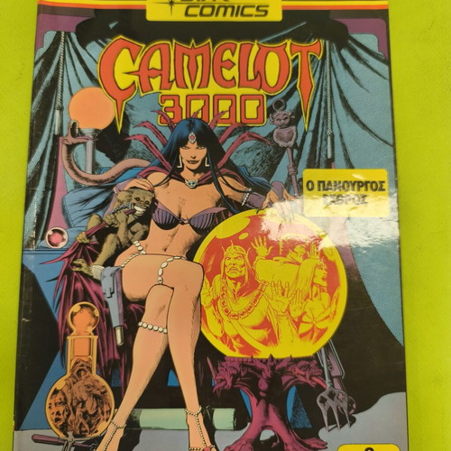 Camelot 3000 #3 comic used, Star Comics