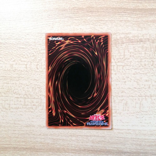 Yu-Gi-Oh! Zoma the Earthbound Spirit Trap Card Near Mint 2024 Rare LEDE-JP079