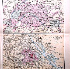 Bartholomew 1860 Χάρτες Παρισίου και Βιέννης